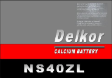 Delkor MF Battery NS40ZL